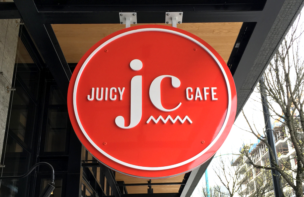 Juicy Cafe Blade Pic