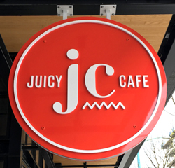 Juicy Cafe Blade Sign